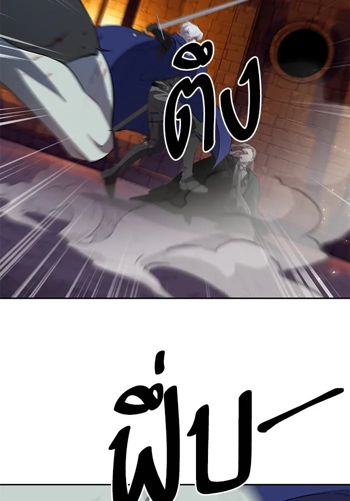 หวานใจสุดโหดโหมดเชื่อง ตอนที่ 81 รูปที่ 62