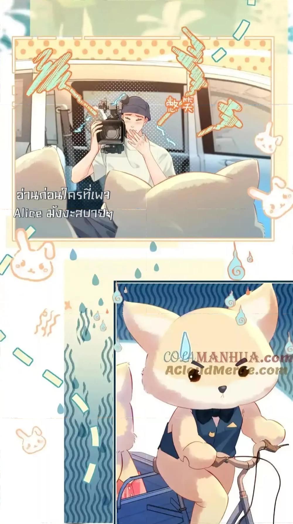 Manga-lc-com อ่านมังงะ อ่านการ์ตูน ออนไลน์ ฟรี TheTopCouple ตอนที่ 1 2 3 4 5 6 7 8 9 10 11 12 13 14 ฟรี ไม่มีโฆษณา Manga-lc - อ่าน มังงะ อ่าน การ์ตูน ออนไลน์ อ่านมังงะ ฟรี