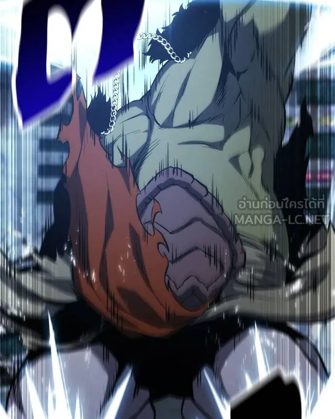 โทษที พื้นที่นี้ ตอนที่ 55 รูปที่ 167