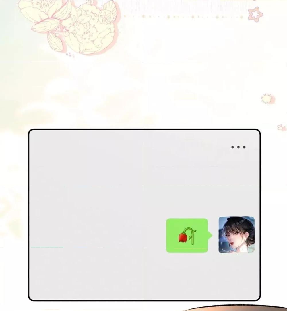 Manga-lc-com อ่านมังงะ อ่านการ์ตูน ออนไลน์ ฟรี FatalFavor–ร ตอนที่ 1 2 3 4 5 6 7 8 9 10 11 12 13 14 ฟรี ไม่มีโฆษณา Manga-lc - อ่าน มังงะ อ่าน การ์ตูน ออนไลน์ อ่านมังงะ ฟรี