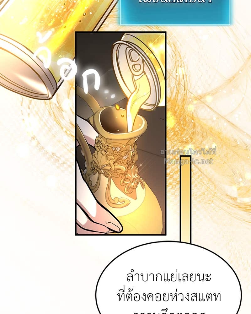 Doujin-Lc- อ่าน โดจิน มังฮวา เกาหลี ญี่ปุ่น จีน แปลไทย ฮีลเลอร์กำมะลอ ตอนที่ 1 2 3 4 5 6 7 8 9 10 11 12 13 14 ฟรี ไม่มีโฆษณา อ่าน โดจิน Manhwa เกาหลี ญี่ปุ่น จีน เรามีครบ คัดมาให้เน้นๆ โดจิน 18+ รับประกันความฟินโดย Doujin Lc