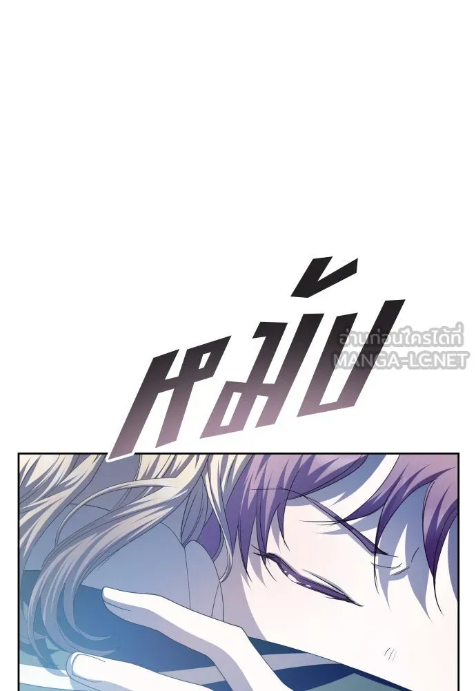 ชิงชีวิตพลิกลิขิตชะตา ตอนที่ 169. จับกุมองค์ชายไปขังคุก รูปที่ 159