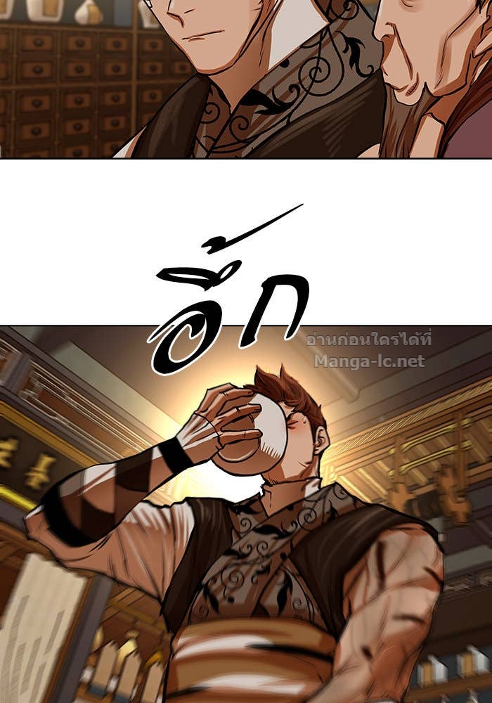 Doujin-Lc- อ่าน โดจิน มังฮวา เกาหลี ญี่ปุ่น จีน แปลไทย องครักษ์แห่งอัครสกุลจาง ตอนที่ 1 2 3 4 5 6 7 8 9 10 11 12 13 14 ฟรี ไม่มีโฆษณา อ่าน โดจิน Manhwa เกาหลี ญี่ปุ่น จีน เรามีครบ คัดมาให้เน้นๆ โดจิน 18+ รับประกันความฟินโดย Doujin Lc