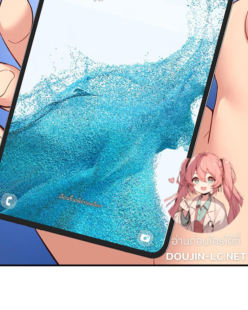 Doujin-Lc- อ่าน โดจิน มังฮวา เกาหลี ญี่ปุ่น จีน แปลไทย Playing On Hard Mode ตอนที่ 1 2 3 4 5 6 7 8 9 10 11 12 13 14 ฟรี ไม่มีโฆษณา อ่าน โดจิน Manhwa เกาหลี ญี่ปุ่น จีน เรามีครบ คัดมาให้เน้นๆ โดจิน 18+ รับประกันความฟินโดย  Doujin Lc
