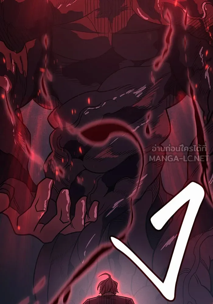 เกิดใหม่พร้อมพลังแห่งราชัน ตอนที่ 63 รูปที่ 102