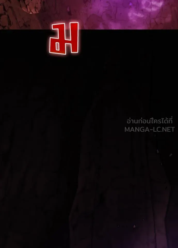 เป้าหมายครั้งที่ 2 ตอนที่ 63 รูปที่ 4