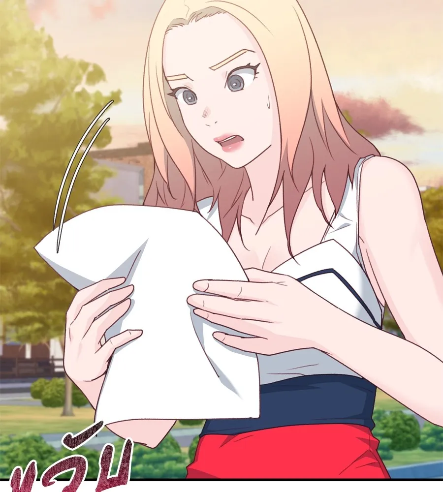 Spy House ตอนที่ 31 รูปที่ 115