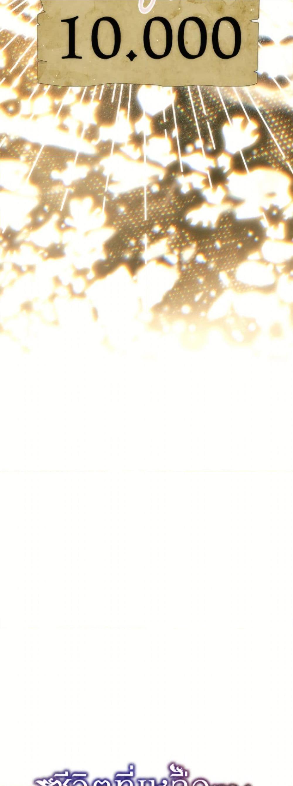 Manga-lc-com อ่านมังงะ อ่านการ์ตูน ออนไลน์ ฟรี Limited Extra time ตอนที่ 1 2 3 4 5 6 7 8 9 10 11 12 13 14 ฟรี ไม่มีโฆษณา Manga-lc - อ่าน มังงะ อ่าน การ์ตูน ออนไลน์ อ่านมังงะ ฟรี