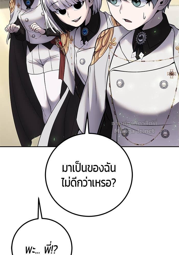 Doujin-Lc- อ่าน โดจิน มังฮวา เกาหลี ญี่ปุ่น จีน แปลไทย แกร่งเกินผู้กล้า แต่ซ่าไม่ได้ ตอนที่ 1 2 3 4 5 6 7 8 9 10 11 12 13 14 ฟรี ไม่มีโฆษณา อ่าน โดจิน Manhwa เกาหลี ญี่ปุ่น จีน เรามีครบ คัดมาให้เน้นๆ โดจิน 18+ รับประกันความฟินโดย Doujin Lc