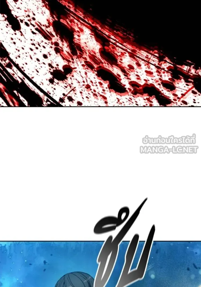ศึกชิงบัลลังก์เทพเจ้ ตอนที่ 141 รูปที่ 87