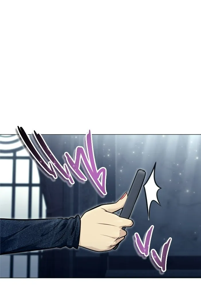 อูเร็ค มาซิโน่ ตอนที่ 38 สายฟ้าฟาด 2 รูปที่ 40