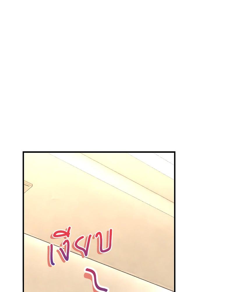Doujin-Lc- อ่าน โดจิน มังฮวา เกาหลี ญี่ปุ่น จีน แปลไทย Herbal Love Story ตอนที่ 1 2 3 4 5 6 7 8 9 10 11 12 13 14 ฟรี ไม่มีโฆษณา อ่าน โดจิน Manhwa เกาหลี ญี่ปุ่น จีน เรามีครบ คัดมาให้เน้นๆ โดจิน 18+ รับประกันความฟินโดย  Doujin Lc