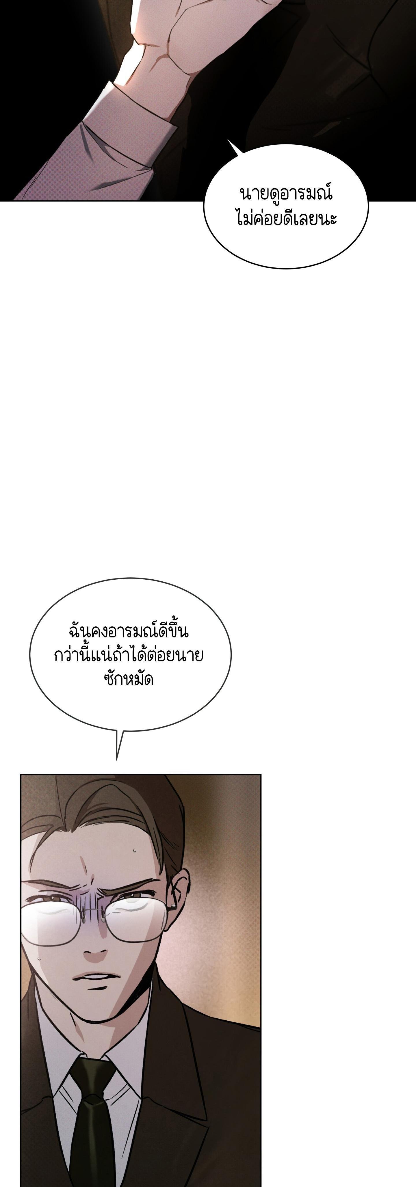 Manga-lc-com อ่านมังงะ อ่านการ์ตูน ออนไลน์ ฟรี Codename Anastasia ตอนที่ 1 2 3 4 5 6 7 8 9 10 11 12 13 14 ฟรี ไม่มีโฆษณา Manga-lc - อ่าน มังงะ อ่าน การ์ตูน ออนไลน์ อ่านมังงะ ฟรี