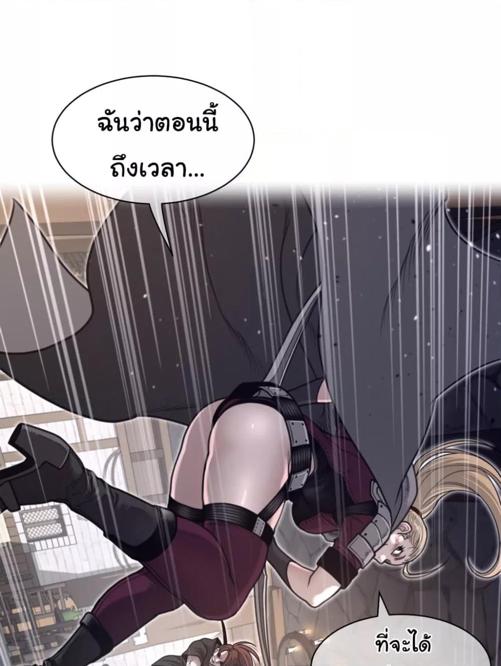 Doujin-Lc- อ่าน โดจิน มังฮวา เกาหลี ญี่ปุ่น จีน แปลไทย Perfect Half ตอนที่ 1 2 3 4 5 6 7 8 9 10 11 12 13 14 ฟรี ไม่มีโฆษณา อ่าน โดจิน Manhwa เกาหลี ญี่ปุ่น จีน เรามีครบ คัดมาให้เน้นๆ โดจิน 18+ รับประกันความฟินโดย  Doujin Lc