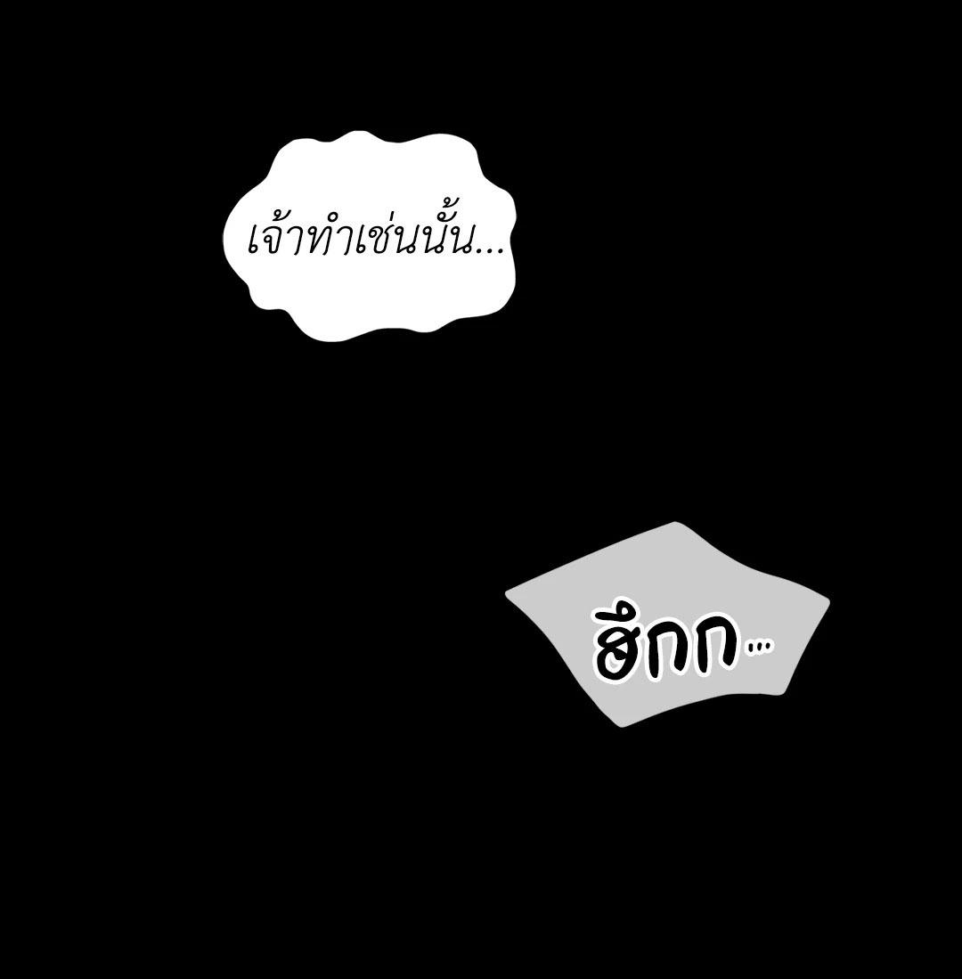 Doujin-Lc- อ่าน โดจิน มังฮวา เกาหลี ญี่ปุ่น จีน แปลไทย Madam ตอนที่ 1 2 3 4 5 6 7 8 9 10 11 12 13 14 ฟรี ไม่มีโฆษณา อ่าน โดจิน Manhwa เกาหลี ญี่ปุ่น จีน เรามีครบ คัดมาให้เน้นๆ โดจิน 18+ รับประกันความฟินโดย  Doujin Lc