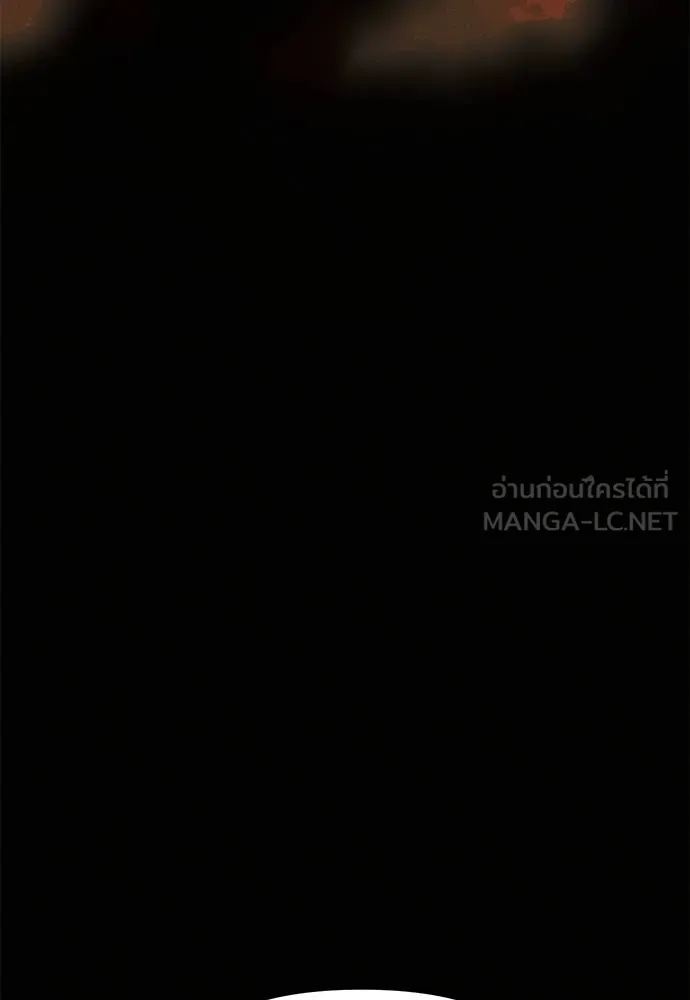 ปฏิบัติการลับ ตอนที่ 98 รูปที่ 208