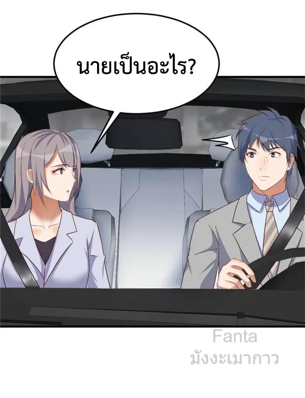 Manga-lc-com อ่านมังงะ อ่านการ์ตูน ออนไลน์ ฟรี MyTwinGirlfri ตอนที่ 1 2 3 4 5 6 7 8 9 10 11 12 13 14 ฟรี ไม่มีโฆษณา Manga-lc - อ่าน มังงะ อ่าน การ์ตูน ออนไลน์ อ่านมังงะ ฟรี
