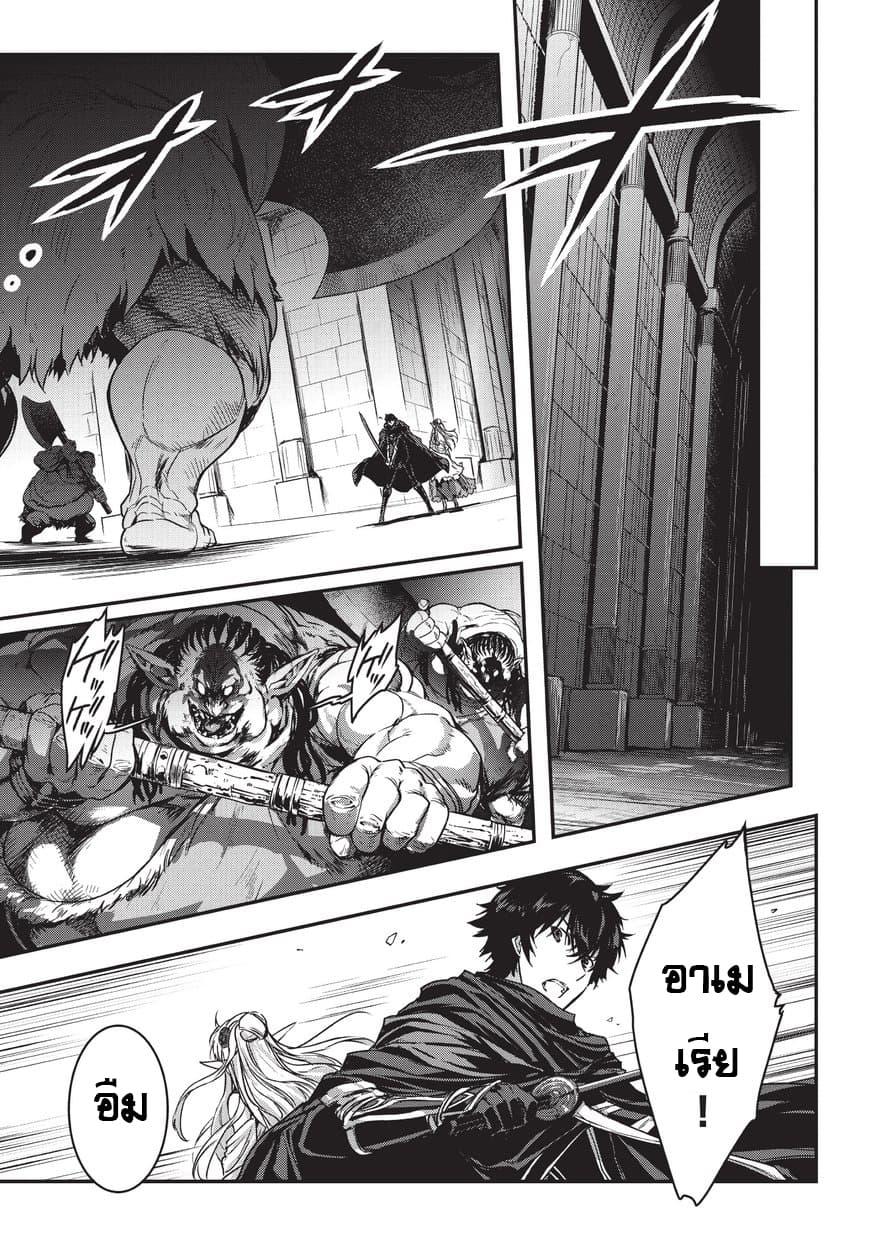 Manga-lc-com อ่านมังงะ อ่านการ์ตูน ออนไลน์ ฟรี Assassin de aru ore no Sutetasu ga Yuusha yori mo Akiraka ni Tsuyoi Nodaga ตอนที่ 1 2 3 4 5 6 7 8 9 10 11 12 13 14 ฟรี ไม่มีโฆษณา Manga-lc - อ่าน มังงะ อ่าน การ์ตูน ออนไลน์ อ่านมังงะ ฟรี