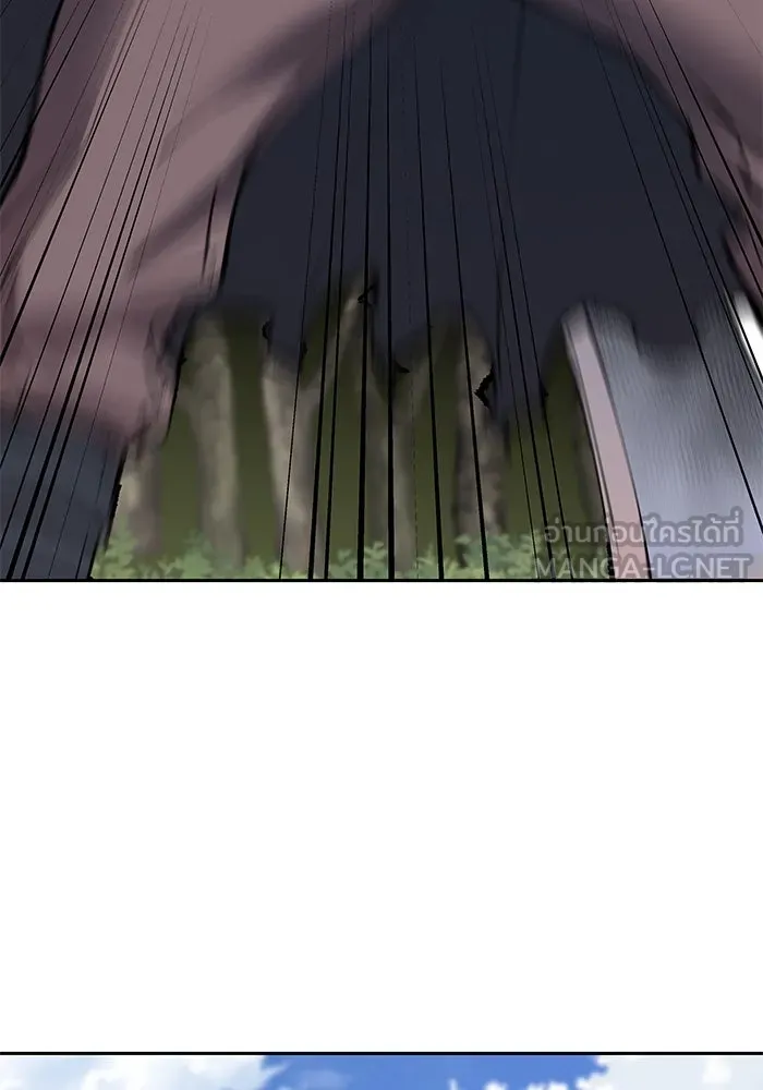 ยอดคนเลเวลทะลุ ตอนที่ 11 การเคลื่อนไหว (1) รูปที่ 141