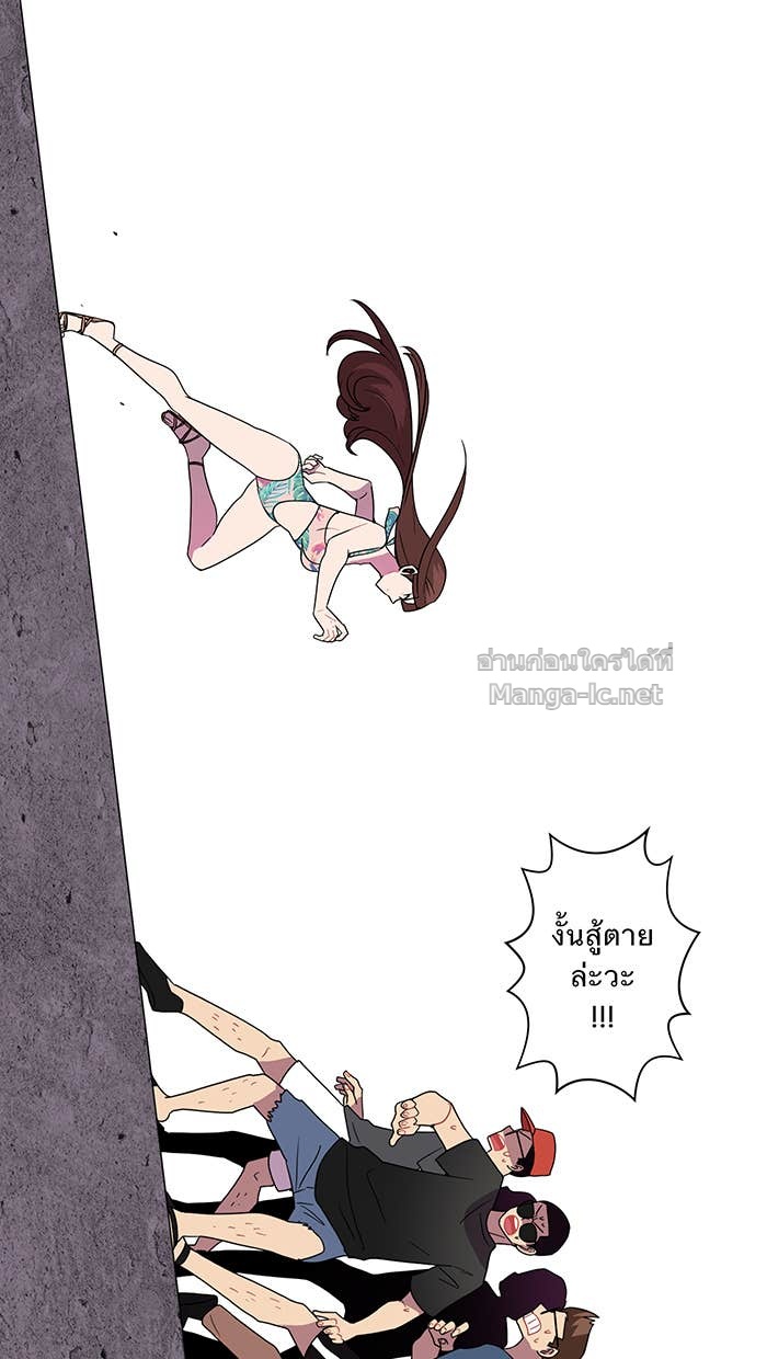 Doujin-Lc- อ่าน โดจิน มังฮวา เกาหลี ญี่ปุ่น จีน แปลไทย Take My Money รักนี้...มีเปย์ ตอนที่ 1 2 3 4 5 6 7 8 9 10 11 12 13 14 ฟรี ไม่มีโฆษณา อ่าน โดจิน Manhwa เกาหลี ญี่ปุ่น จีน เรามีครบ คัดมาให้เน้นๆ โดจิน 18+ รับประกันความฟินโดย Doujin Lc