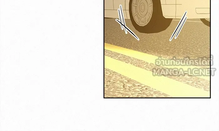 ปฏิบัติการรักวุ่นหัวใจ ตอนที่ 65 รูปที่ 138