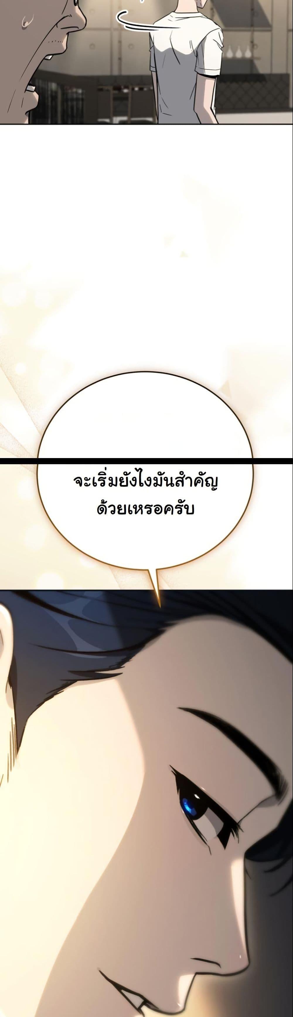 Manga-lc-com อ่านมังงะ อ่านการ์ตูน ออนไลน์ ฟรี A Thousand Faces ตอนที่ 1 2 3 4 5 6 7 8 9 10 11 12 13 14 ฟรี ไม่มีโฆษณา Manga-lc - อ่าน มังงะ อ่าน การ์ตูน ออนไลน์ อ่านมังงะ ฟรี
