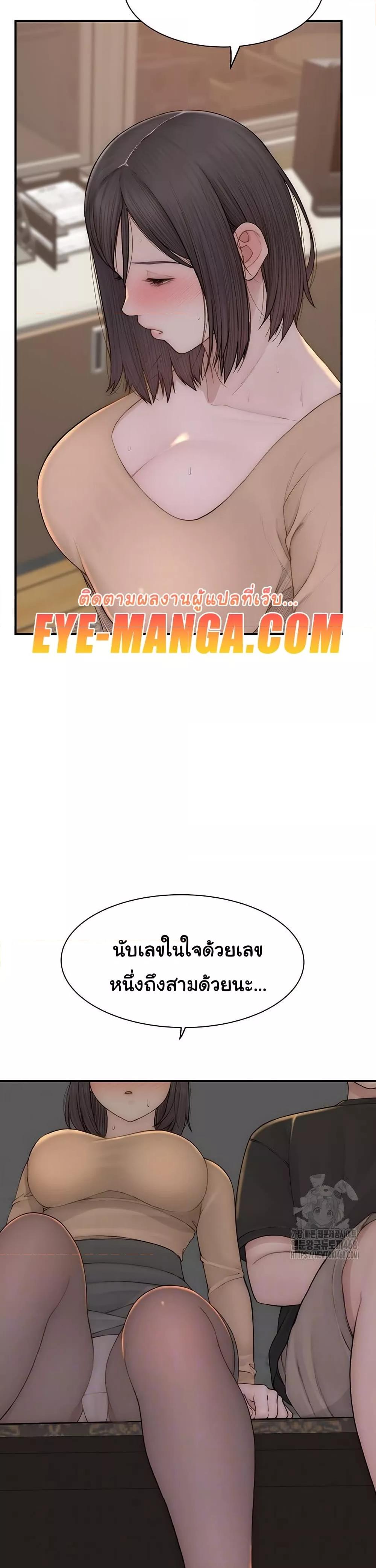 Doujin-Lc- อ่าน โดจิน มังฮวา เกาหลี ญี่ปุ่น จีน แปลไทย Addicted to My Stepmom ตอนที่ 1 2 3 4 5 6 7 8 9 10 11 12 13 14 ฟรี ไม่มีโฆษณา อ่าน โดจิน Manhwa เกาหลี ญี่ปุ่น จีน เรามีครบ คัดมาให้เน้นๆ โดจิน 18+ รับประกันความฟินโดย  Doujin Lc