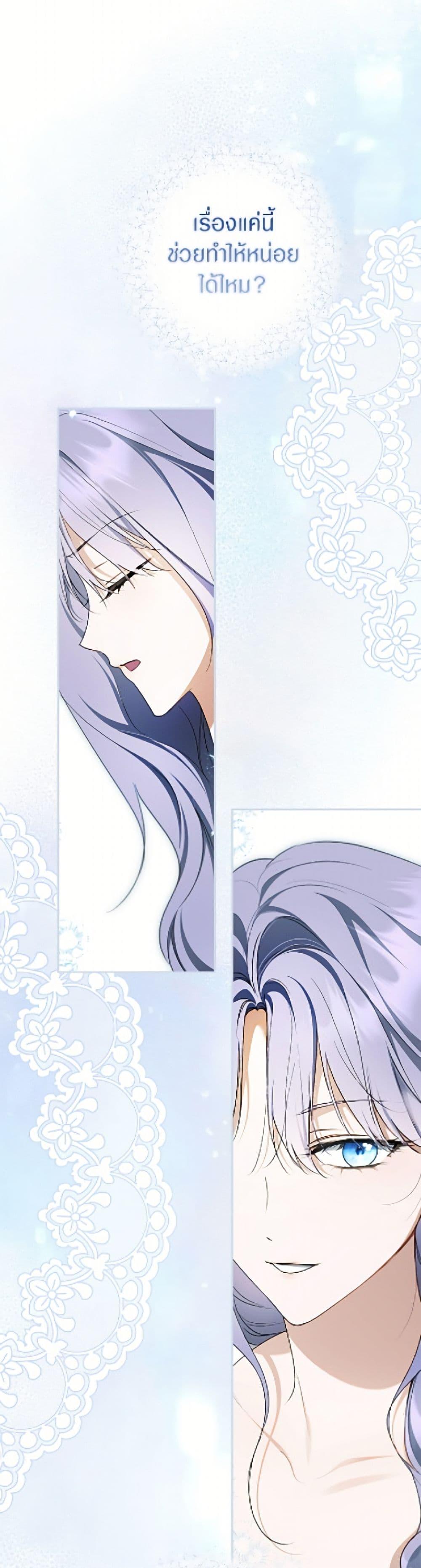 Manga-lc-com อ่านมังงะ อ่านการ์ตูน ออนไลน์ ฟรี An Extra Stole the Male Leads ตอนที่ 1 2 3 4 5 6 7 8 9 10 11 12 13 14 ฟรี ไม่มีโฆษณา Manga-lc - อ่าน มังงะ อ่าน การ์ตูน ออนไลน์ อ่านมังงะ ฟรี