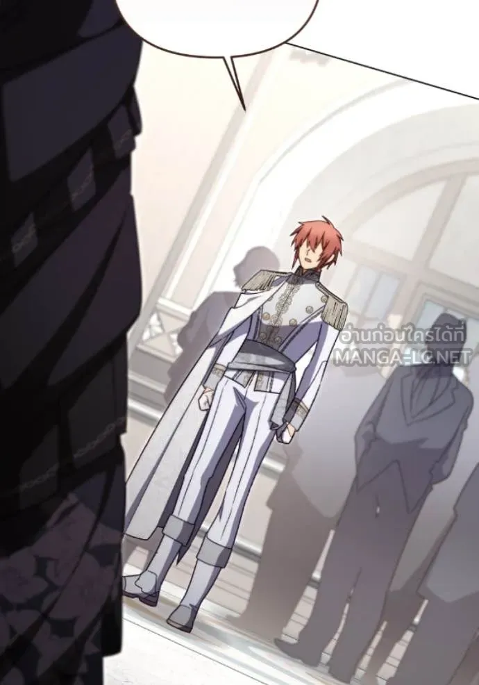 ราชินีจอมมาร ตอนที่ 79 รูปที่ 99