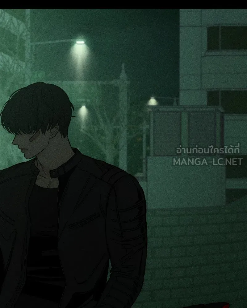 บุปผารุ่มราคะ ตอนที่ 12 รูปที่ 120