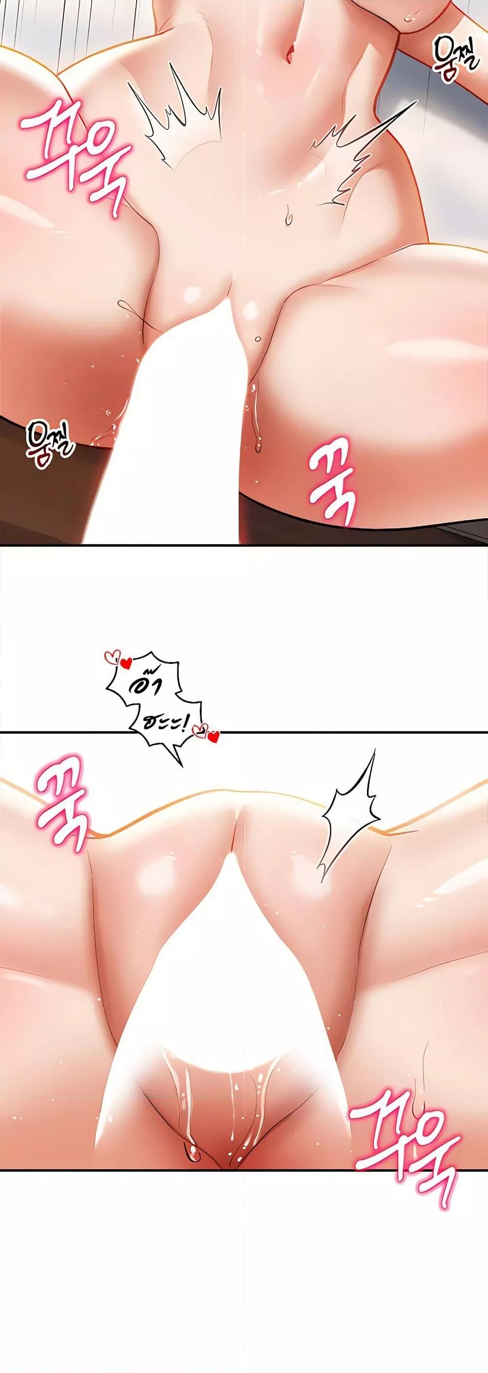 Doujin-Lc- อ่าน โดจิน มังฮวา เกาหลี ญี่ปุ่น จีน แปลไทย My Eyes Now See Desire ตอนที่ 1 2 3 4 5 6 7 8 9 10 11 12 13 14 ฟรี ไม่มีโฆษณา อ่าน โดจิน Manhwa เกาหลี ญี่ปุ่น จีน เรามีครบ คัดมาให้เน้นๆ โดจิน 18+ รับประกันความฟินโดย  Doujin Lc