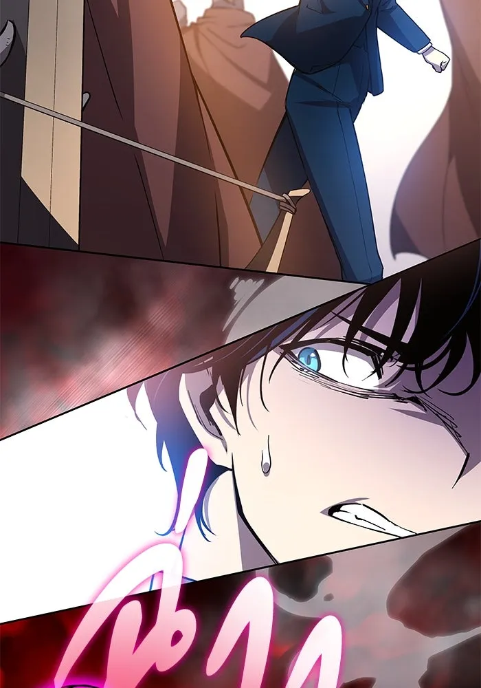 ฟิลเลียโรเซ่กับคำทำนายแห่งมงกุฎหนาม ตอนที่ 87 รูปที่ 56