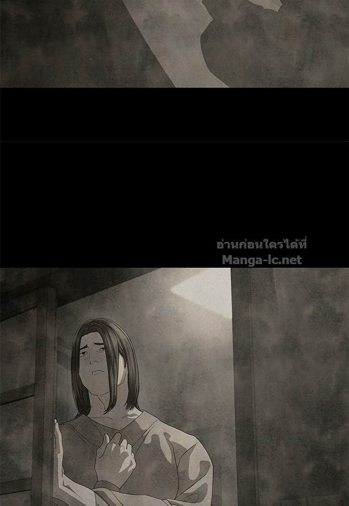 Doujin-Lc- อ่าน โดจิน มังฮวา เกาหลี ญี่ปุ่น จีน แปลไทย ข้าราชการพิเศษ ตอนที่ 1 2 3 4 5 6 7 8 9 10 11 12 13 14 ฟรี ไม่มีโฆษณา อ่าน โดจิน Manhwa เกาหลี ญี่ปุ่น จีน เรามีครบ คัดมาให้เน้นๆ โดจิน 18+ รับประกันความฟินโดย Doujin Lc