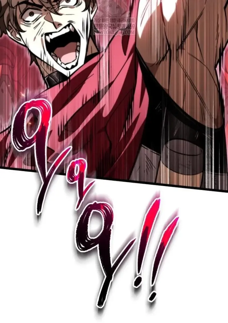 Reincarnator ผ_หวนค_น ตอนที่ ตอนที่ 116 รูปที่ 124