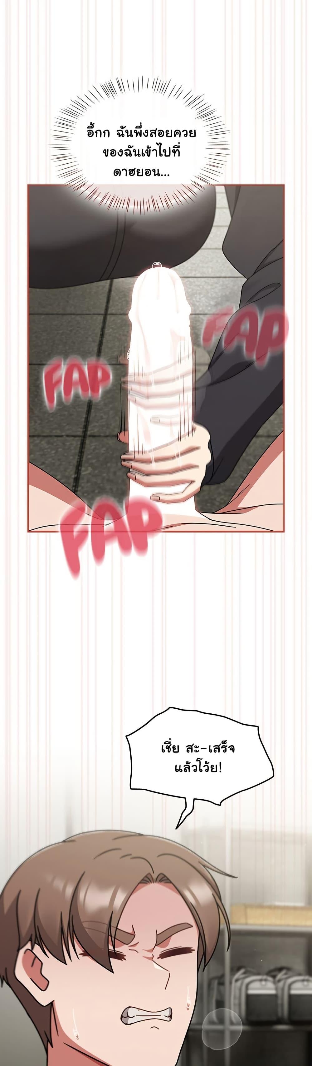 Doujin-Lc- อ่าน โดจิน มังฮวา เกาหลี ญี่ปุ่น จีน แปลไทย Ground and Pound ตอนที่ 1 2 3 4 5 6 7 8 9 10 11 12 13 14 ฟรี ไม่มีโฆษณา อ่าน โดจิน Manhwa เกาหลี ญี่ปุ่น จีน เรามีครบ คัดมาให้เน้นๆ โดจิน 18+ รับประกันความฟินโดย  Doujin Lc