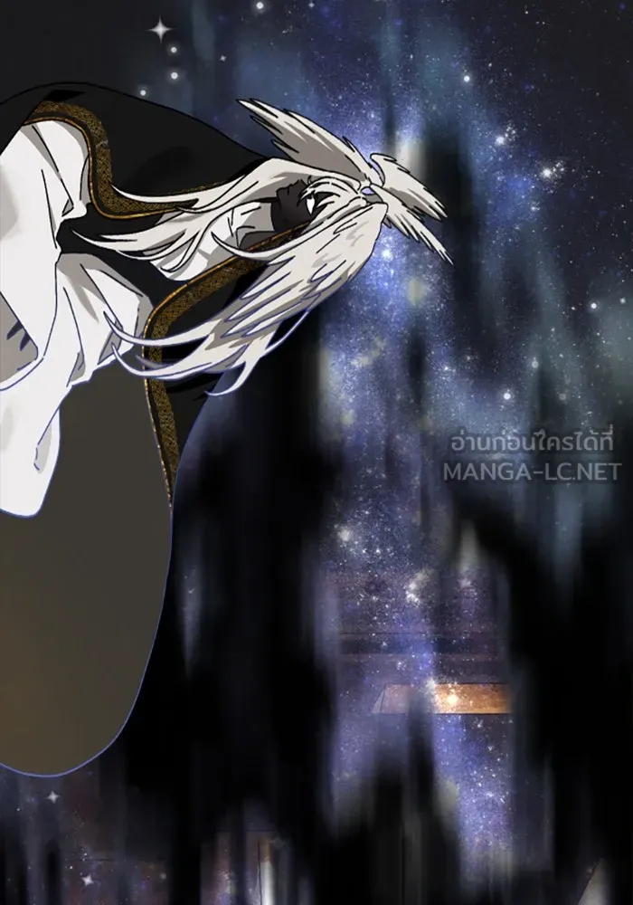 มัมหมีจ๋าหนูมาแบ๊ว ตอนที่ 21 รูปที่ 102