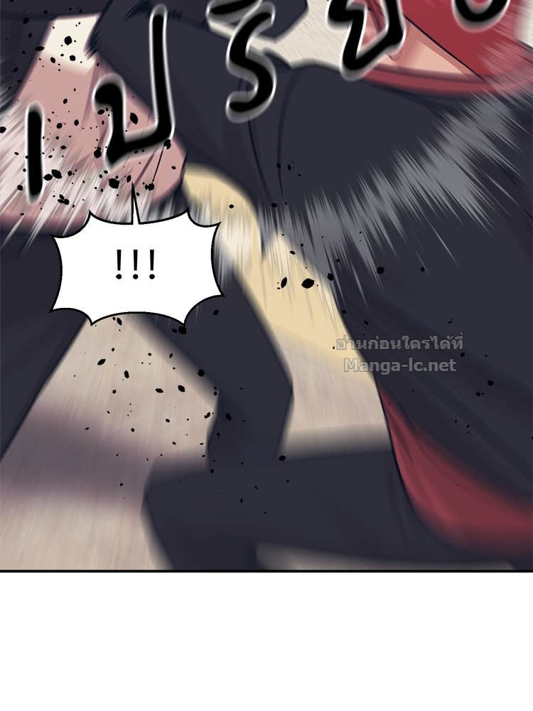 Doujin-Lc- อ่าน โดจิน มังฮวา เกาหลี ญี่ปุ่น จีน แปลไทย โคตรแกร่ง ตอนที่ 1 2 3 4 5 6 7 8 9 10 11 12 13 14 ฟรี ไม่มีโฆษณา อ่าน โดจิน Manhwa เกาหลี ญี่ปุ่น จีน เรามีครบ คัดมาให้เน้นๆ โดจิน 18+ รับประกันความฟินโดย Doujin Lc