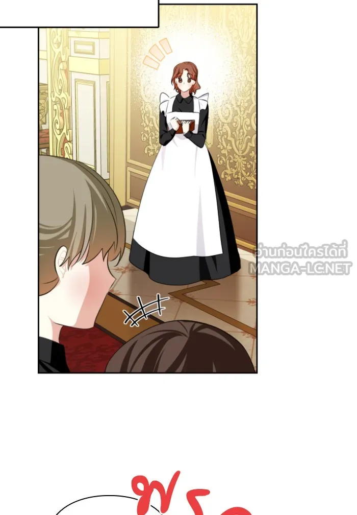 บุตรสาวของดยุกปีศาจ ตอนที่ 37 รูปที่ 60