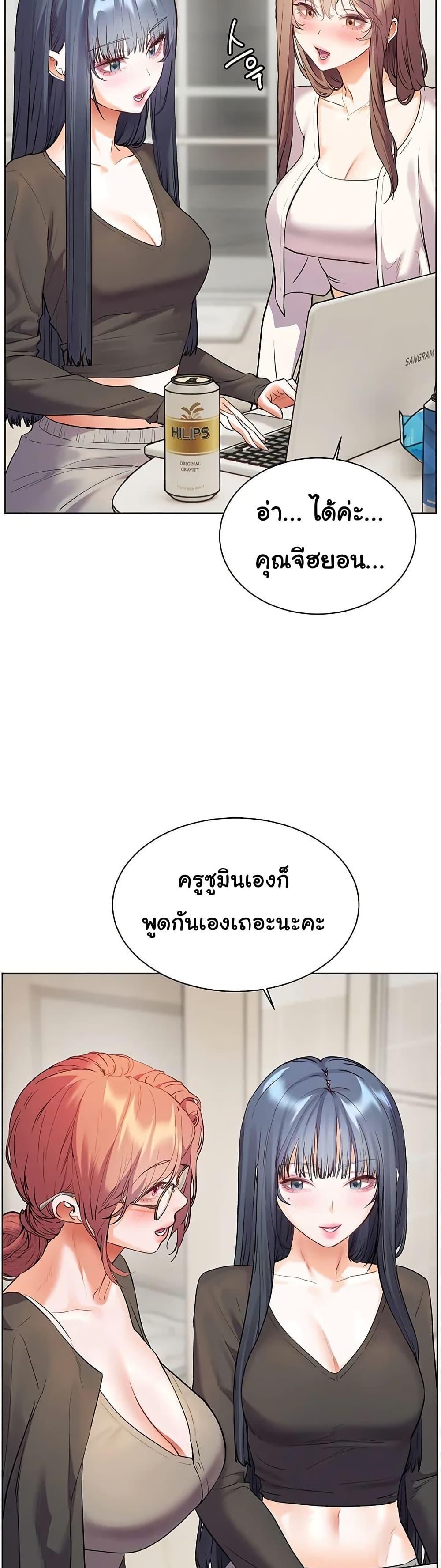 Doujin-Lc- อ่าน โดจิน มังฮวา เกาหลี ญี่ปุ่น จีน แปลไทย Teacher’s Efforts ตอนที่ 1 2 3 4 5 6 7 8 9 10 11 12 13 14 ฟรี ไม่มีโฆษณา อ่าน โดจิน Manhwa เกาหลี ญี่ปุ่น จีน เรามีครบ คัดมาให้เน้นๆ โดจิน 18+ รับประกันความฟินโดย  Doujin Lc
