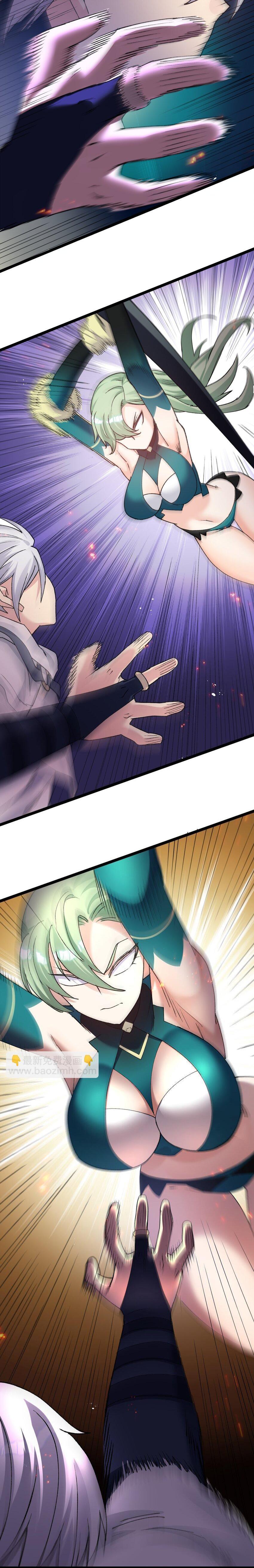 Manga-lc-com อ่านมังงะ อ่านการ์ตูน ออนไลน์ ฟรี I Look Too Much Like The Boss And The World Actually Believes It ตอนที่ 1 2 3 4 5 6 7 8 9 10 11 12 13 14 ฟรี ไม่มีโฆษณา Manga-lc - อ่าน มังงะ อ่าน การ์ตูน ออนไลน์ อ่านมังงะ ฟรี