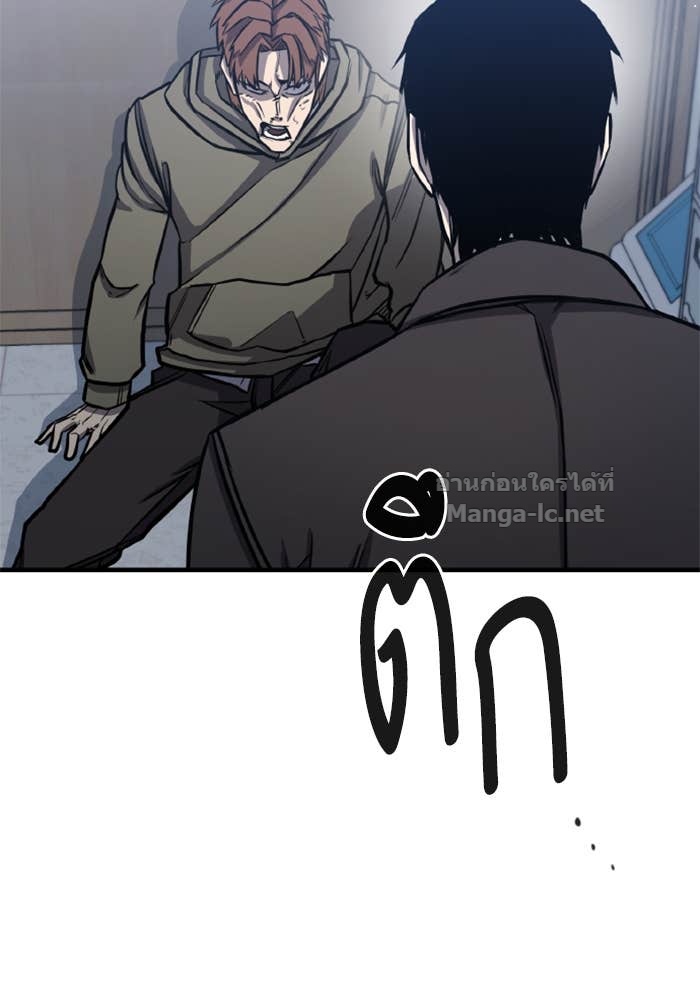 Doujin-Lc- อ่าน โดจิน มังฮวา เกาหลี ญี่ปุ่น จีน แปลไทย HECTOPASCAL ตอนที่ 1 2 3 4 5 6 7 8 9 10 11 12 13 14 ฟรี ไม่มีโฆษณา อ่าน โดจิน Manhwa เกาหลี ญี่ปุ่น จีน เรามีครบ คัดมาให้เน้นๆ โดจิน 18+ รับประกันความฟินโดย Doujin Lc