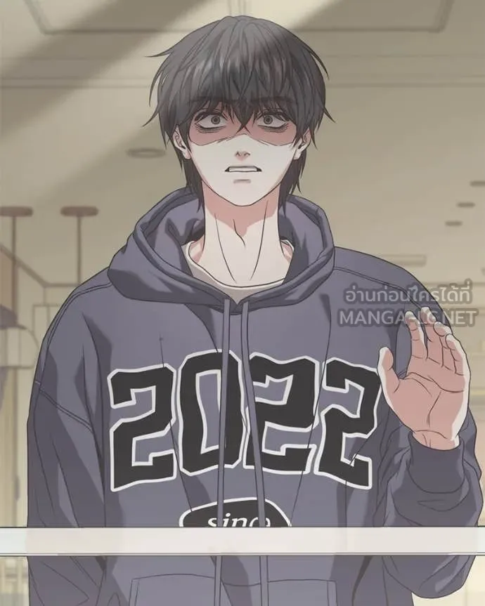 โทษที พื้นที่นี้ ตอนที่ 29 รูปที่ 33