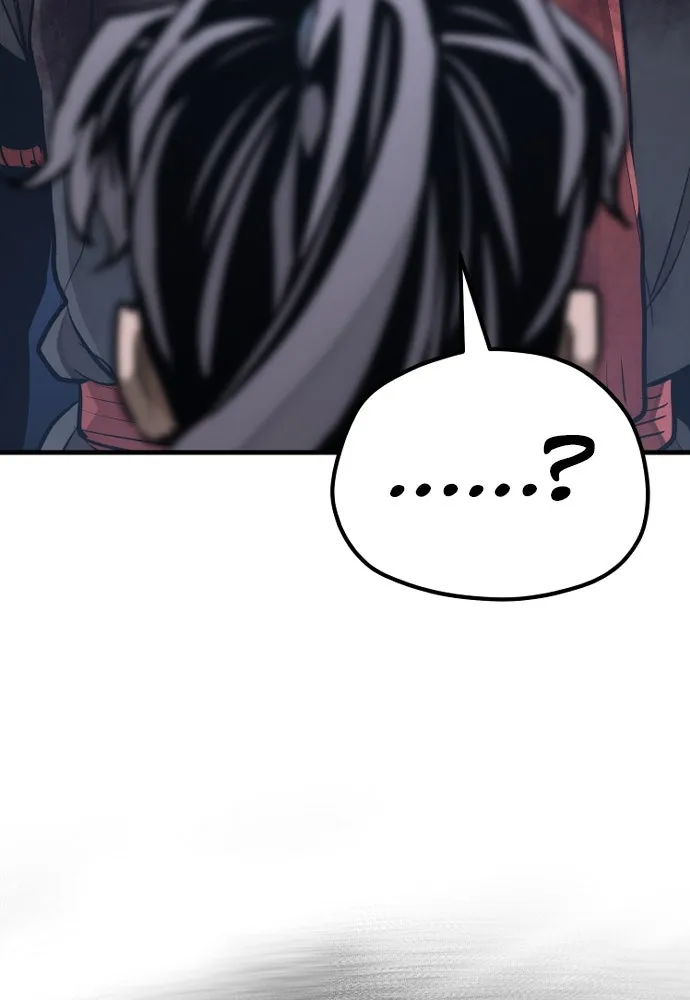 เส้นทางสู่เทพมาร ตอนที่ 64 รูปที่ 128