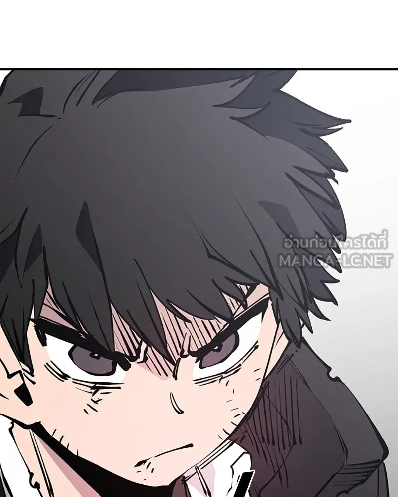 Player ตอนที่ 91 รูปที่ 48