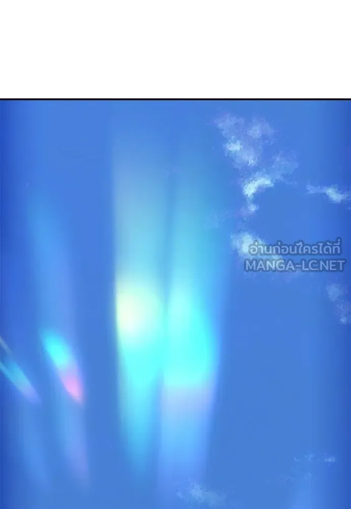สุภาพบุรุษสูทดำ ตอนที่ 36 (ตอนจบ) รูปที่ 204
