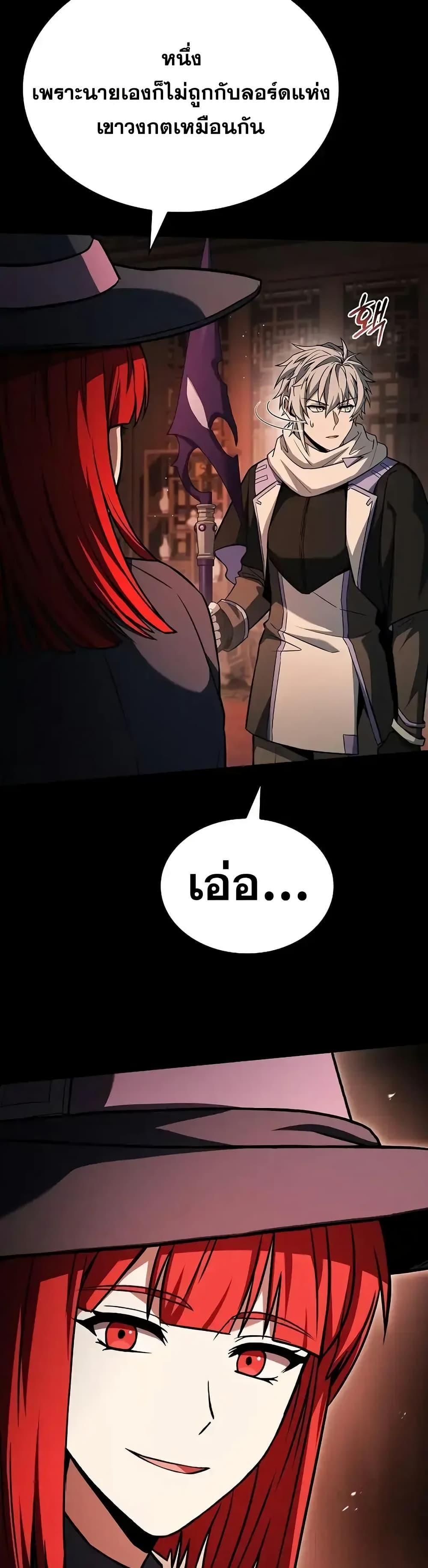 Manga-lc-com อ่านมังงะ อ่านการ์ตูน ออนไลน์ ฟรี TheConstellati ตอนที่ 1 2 3 4 5 6 7 8 9 10 11 12 13 14 ฟรี ไม่มีโฆษณา Manga-lc - อ่าน มังงะ อ่าน การ์ตูน ออนไลน์ อ่านมังงะ ฟรี