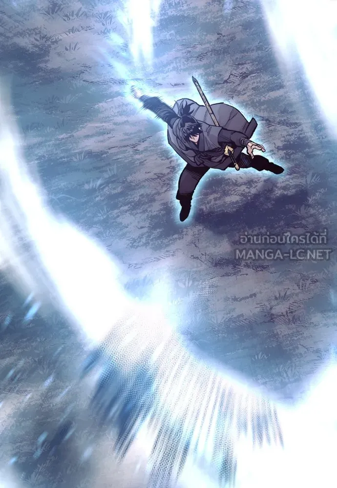 เส้นทางสู่เทพมาร ตอนที่ 144 (จบซีซัน 2) รูปที่ 12