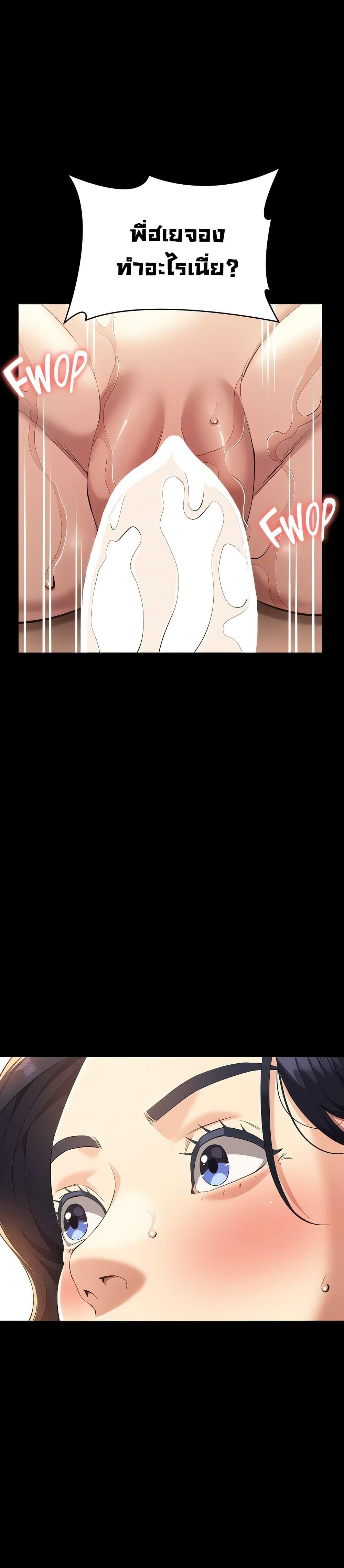 Doujin-Lc- อ่าน โดจิน มังฮวา เกาหลี ญี่ปุ่น จีน แปลไทย Resume ตอนที่ 1 2 3 4 5 6 7 8 9 10 11 12 13 14 ฟรี ไม่มีโฆษณา อ่าน โดจิน Manhwa เกาหลี ญี่ปุ่น จีน เรามีครบ คัดมาให้เน้นๆ โดจิน 18+ รับประกันความฟินโดย  Doujin Lc