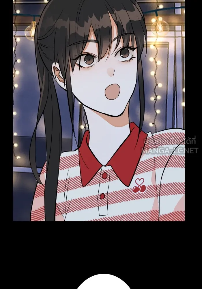 2nd Love หนุ่มเฮ้วสาวbrเปรี้ยวรักเดียวโด ตอนที่ 22 รูปที่ 12