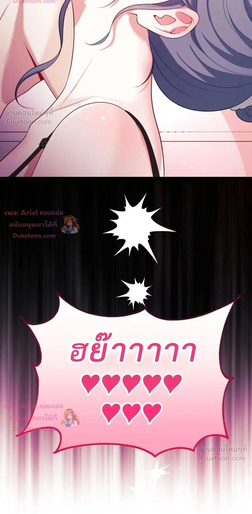Doujin-Lc- อ่าน โดจิน มังฮวา เกาหลี ญี่ปุ่น จีน แปลไทย My Wife is a VTuber ตอนที่ 1 2 3 4 5 6 7 8 9 10 11 12 13 14 ฟรี ไม่มีโฆษณา อ่าน โดจิน Manhwa เกาหลี ญี่ปุ่น จีน เรามีครบ คัดมาให้เน้นๆ โดจิน 18+ รับประกันความฟินโดย  Doujin Lc